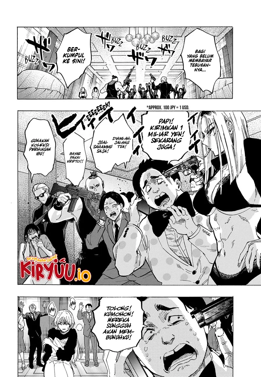 Marriagetoxin Chapter 82 - halaman 16