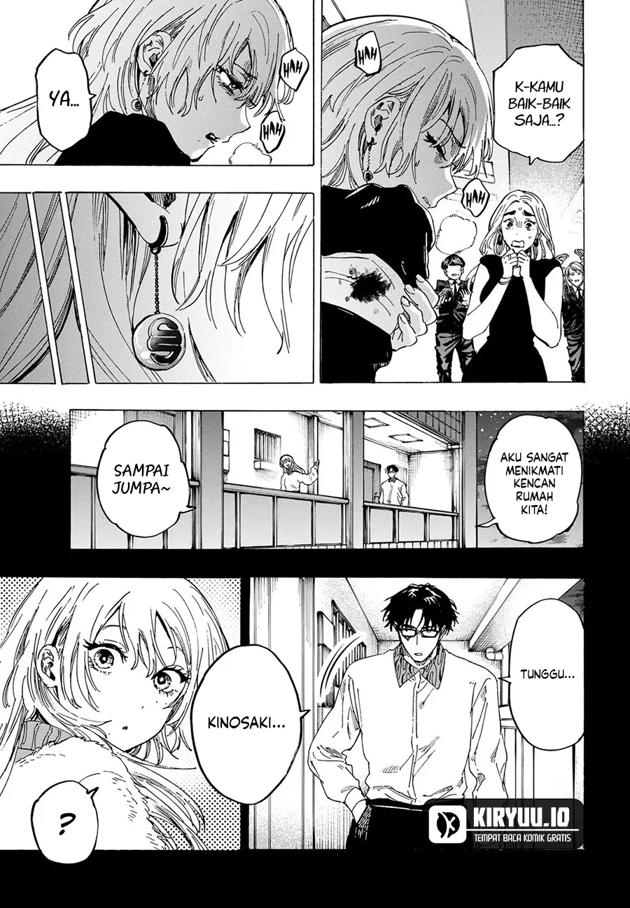 Marriagetoxin Chapter 82 - halaman 17