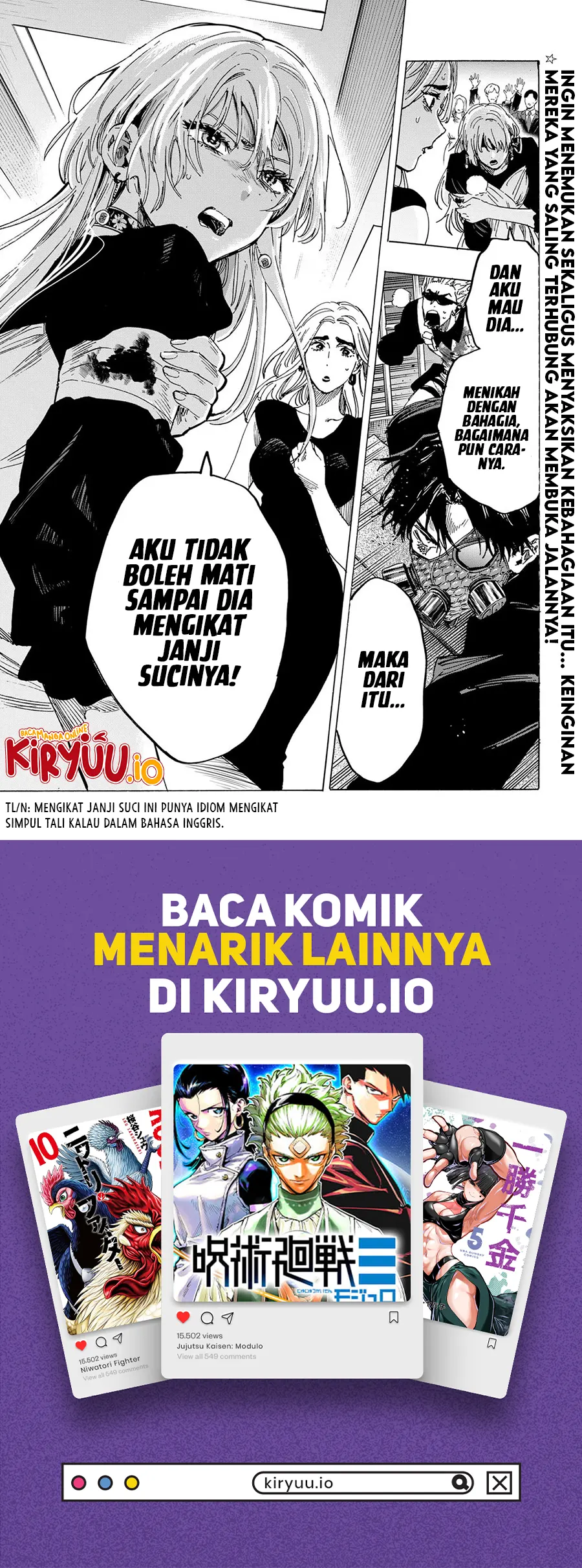 Marriagetoxin Chapter 82 - halaman 21