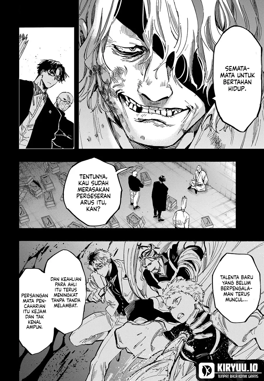 Marriagetoxin Chapter 82 - halaman 3
