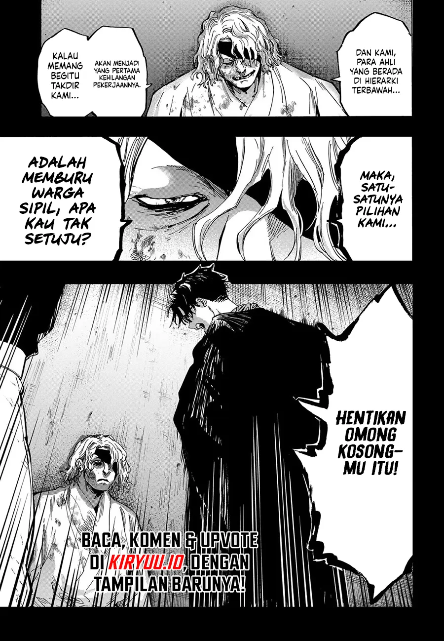 Marriagetoxin Chapter 82 - halaman 4