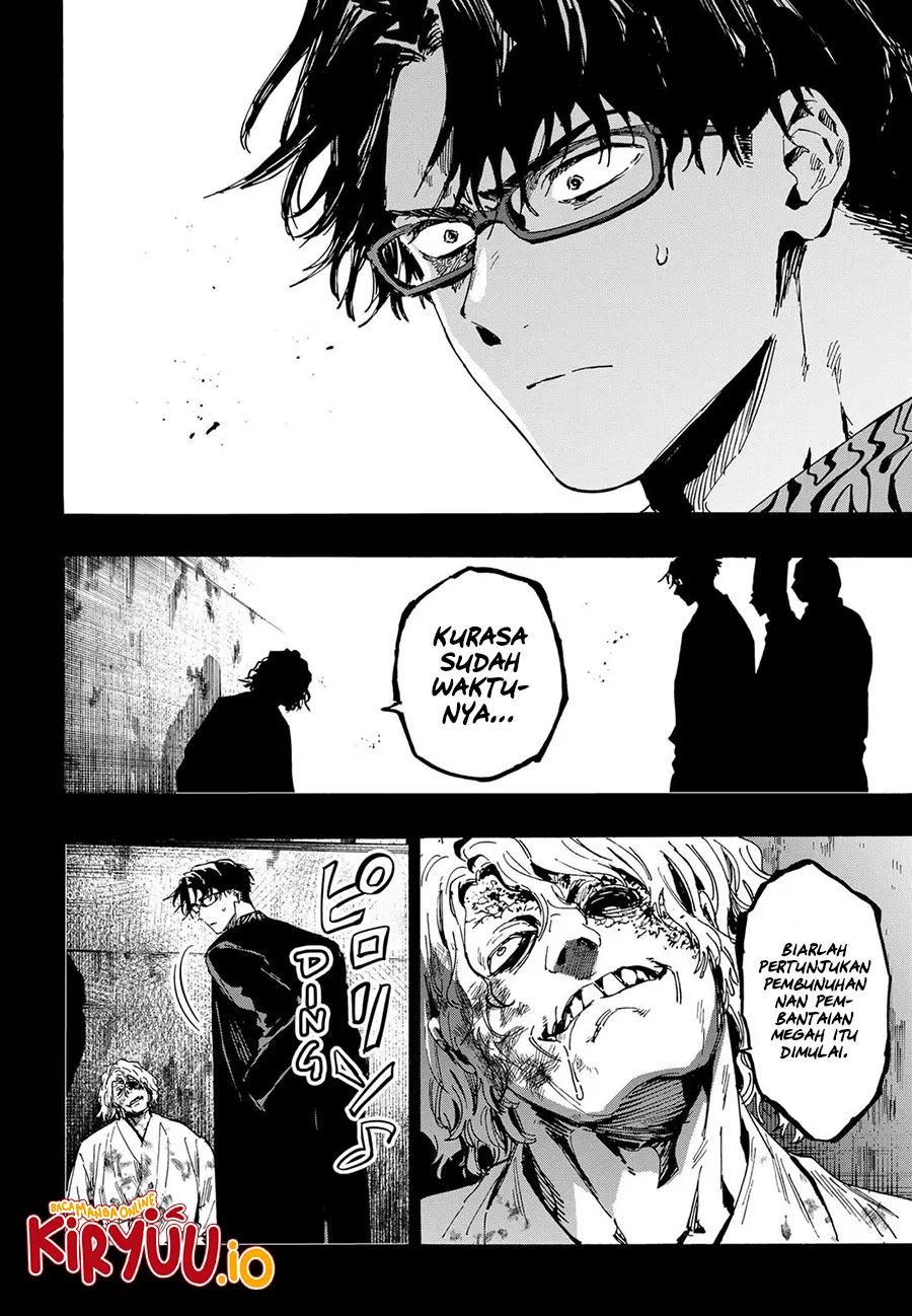 Marriagetoxin Chapter 82 - halaman 7