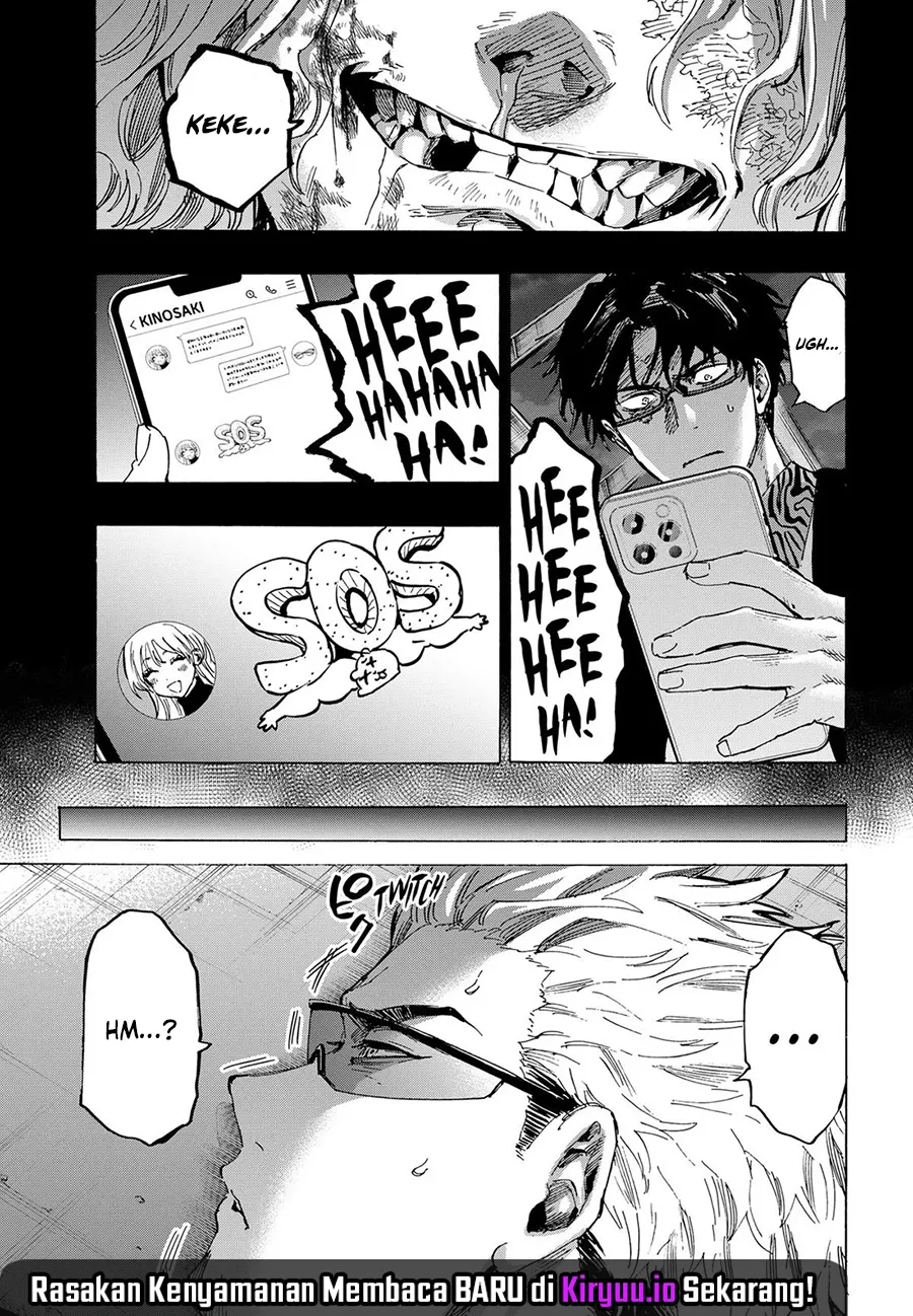 Marriagetoxin Chapter 82 - halaman 8