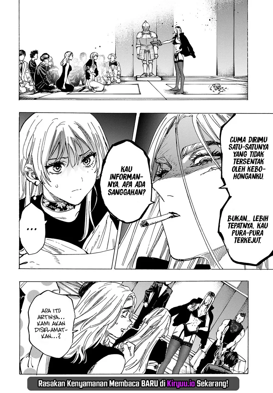 Marriagetoxin Chapter 83 - halaman 11