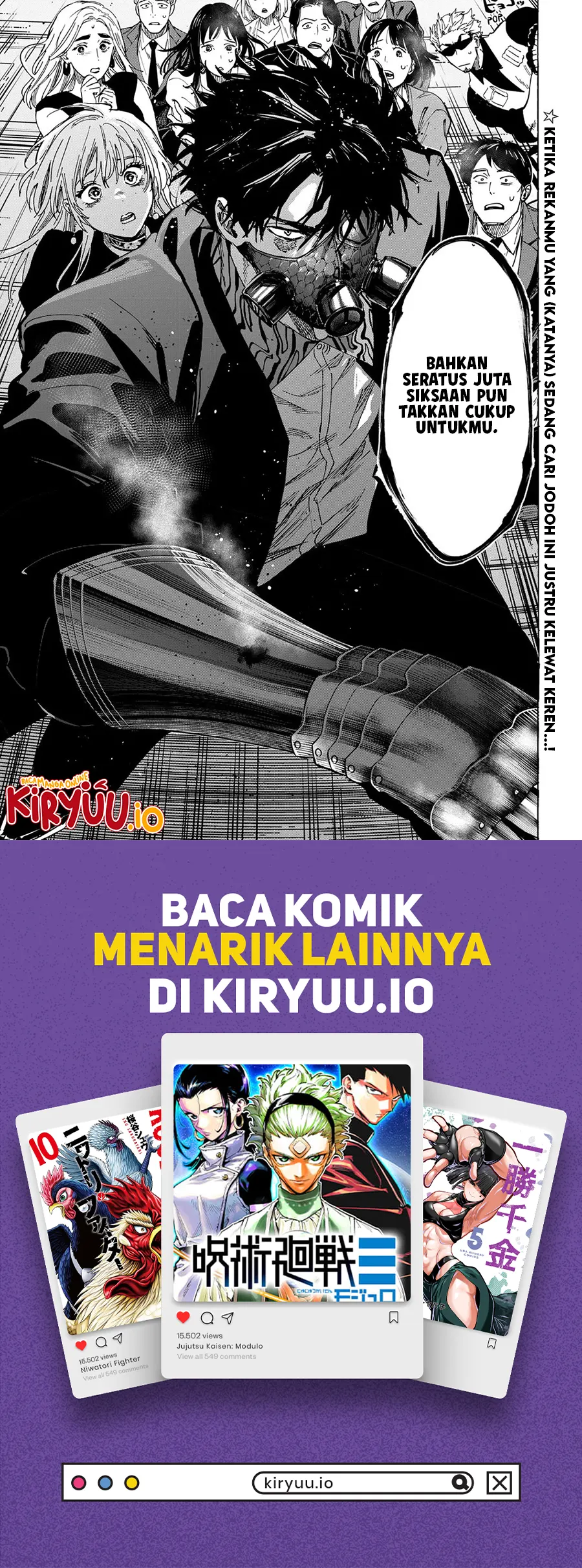 Marriagetoxin Chapter 83 - halaman 19