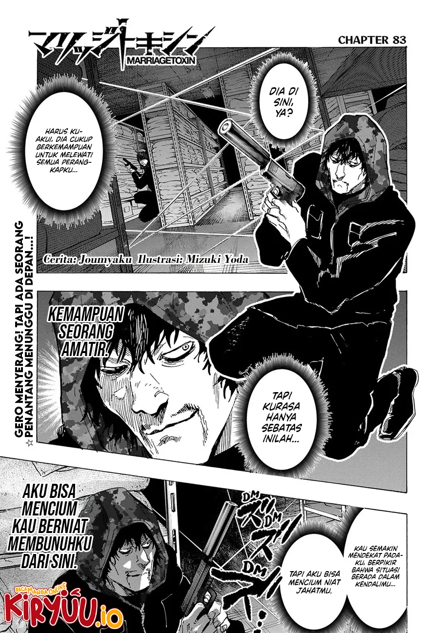 Marriagetoxin Chapter 83 - halaman 2