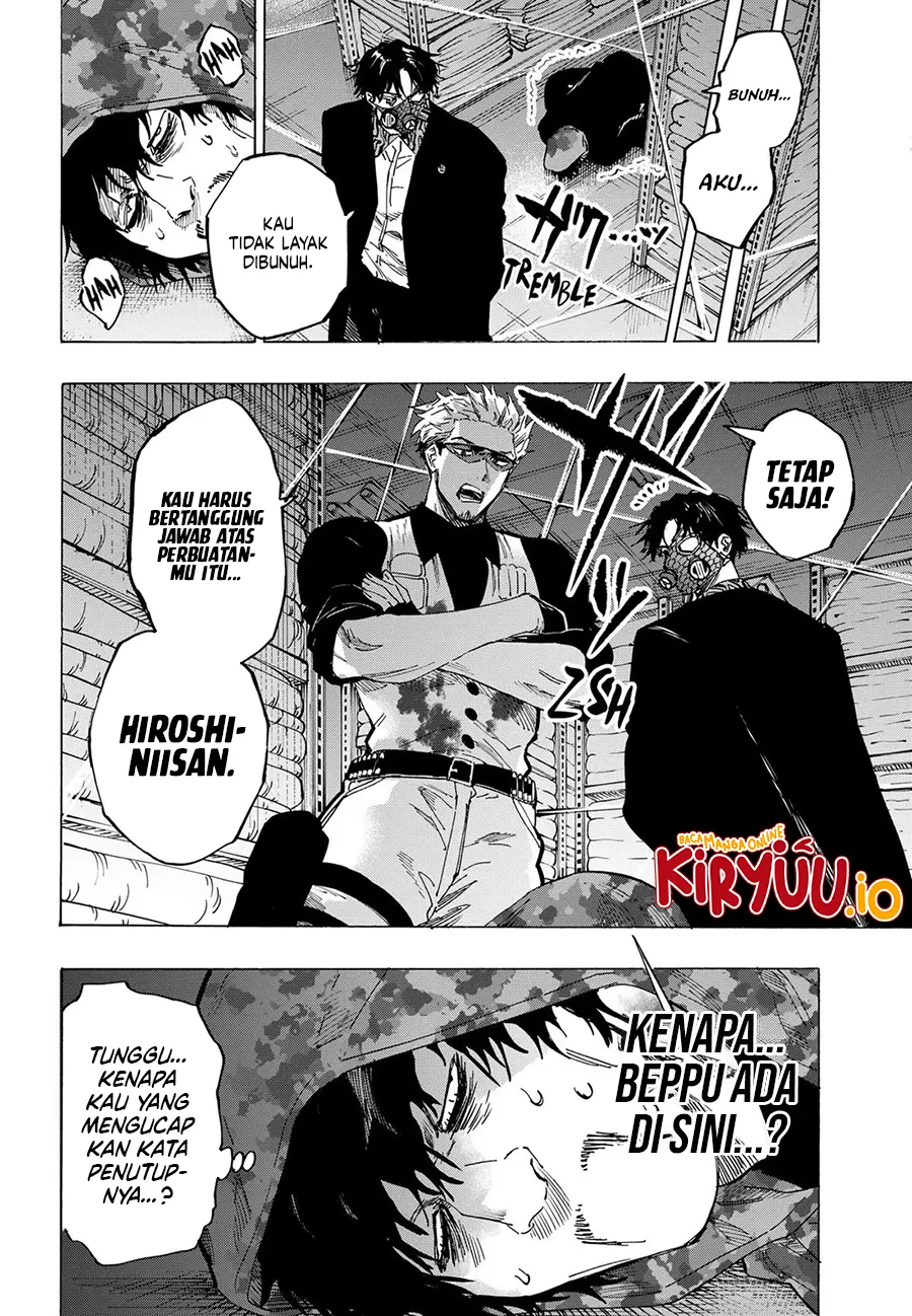 Marriagetoxin Chapter 83 - halaman 5