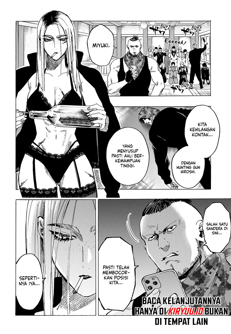 Marriagetoxin Chapter 83 - halaman 7