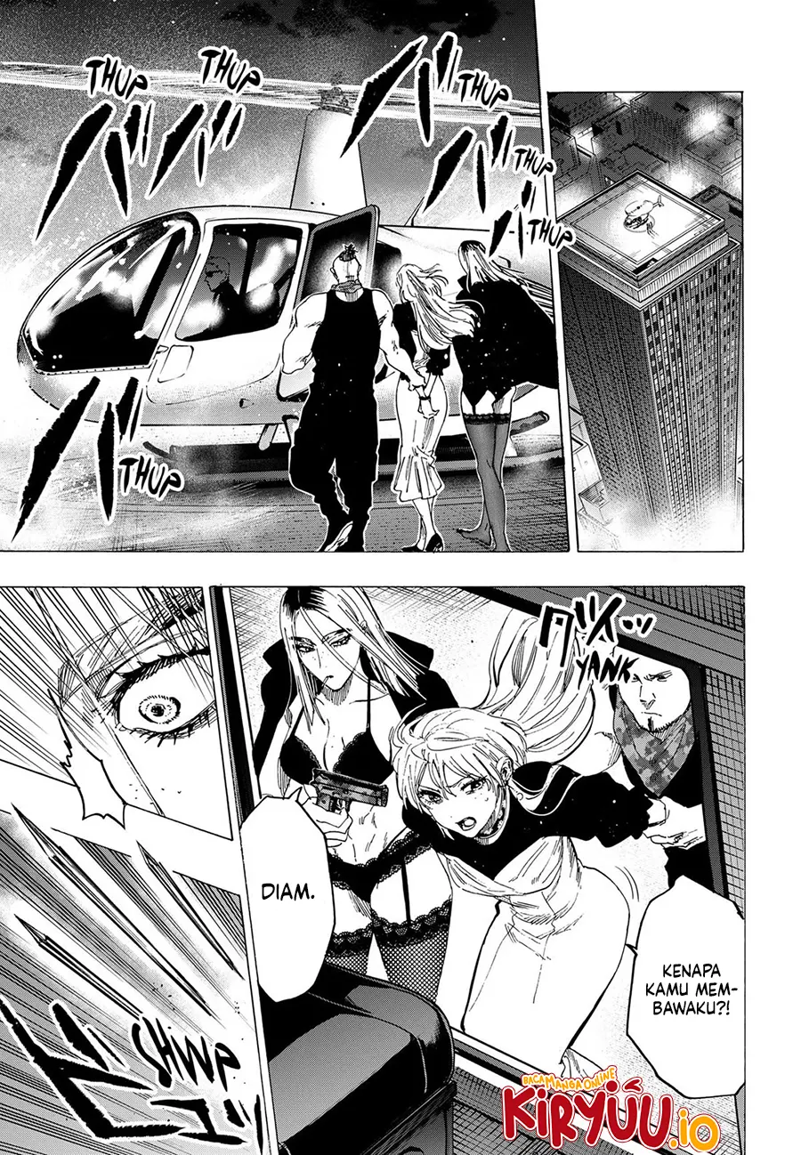 Marriagetoxin Chapter 84 - halaman 13