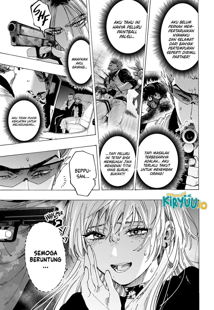Marriagetoxin Chapter 85 - halaman 15