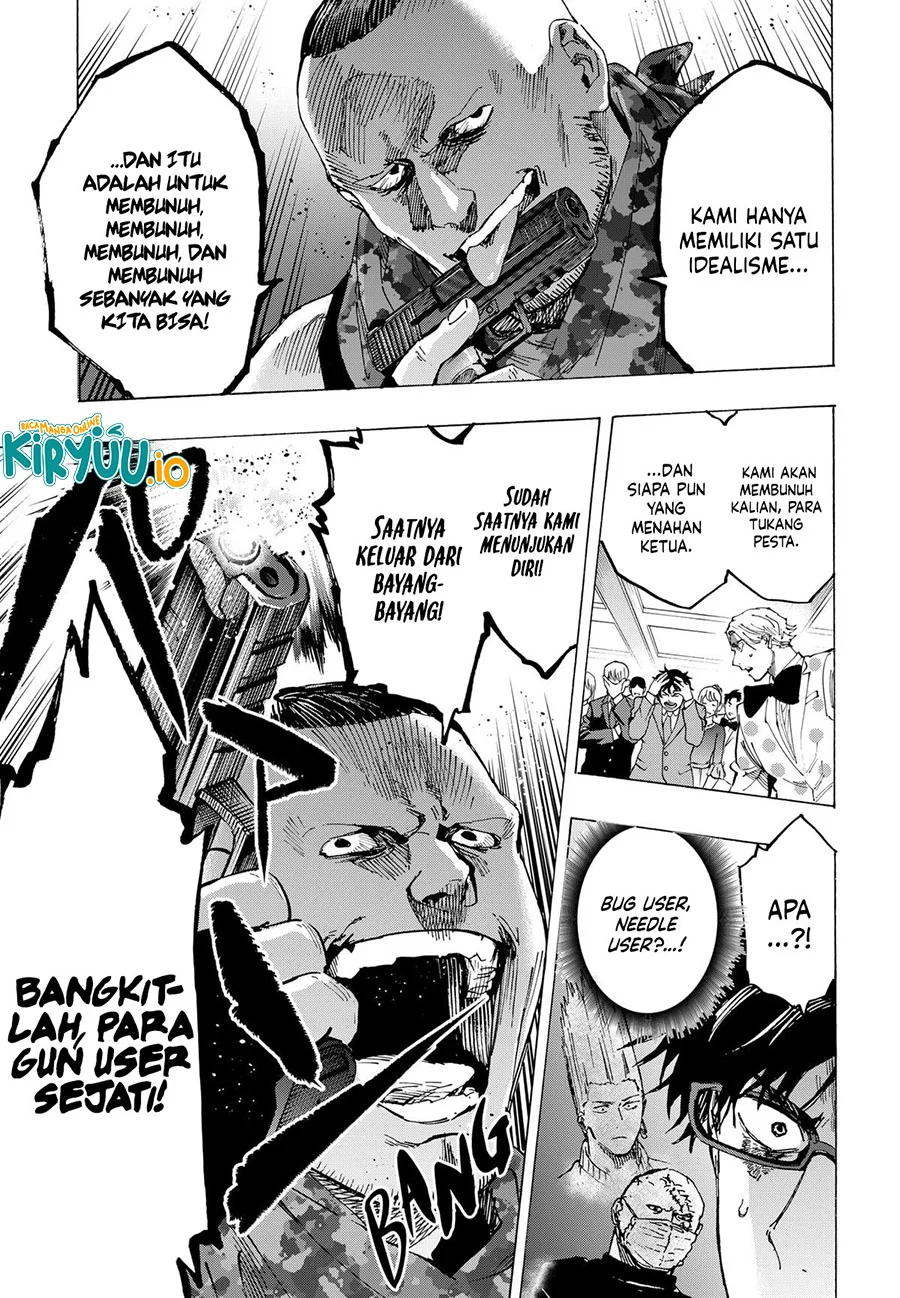 Marriagetoxin Chapter 86 - halaman 16