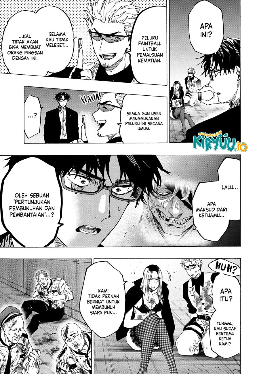 Marriagetoxin Chapter 86 - halaman 8