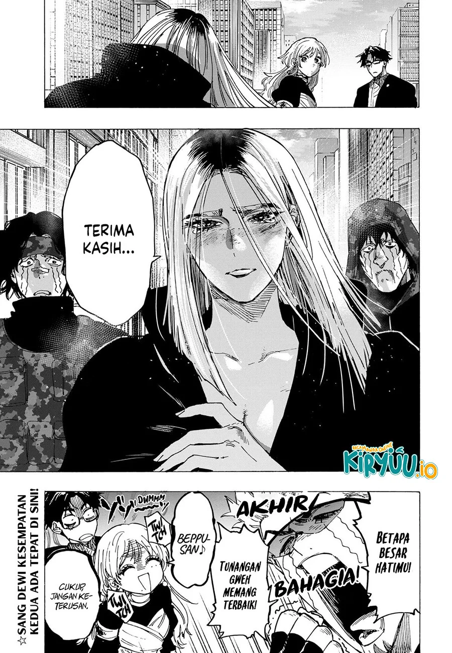 Marriagetoxin Chapter 87 - halaman 19