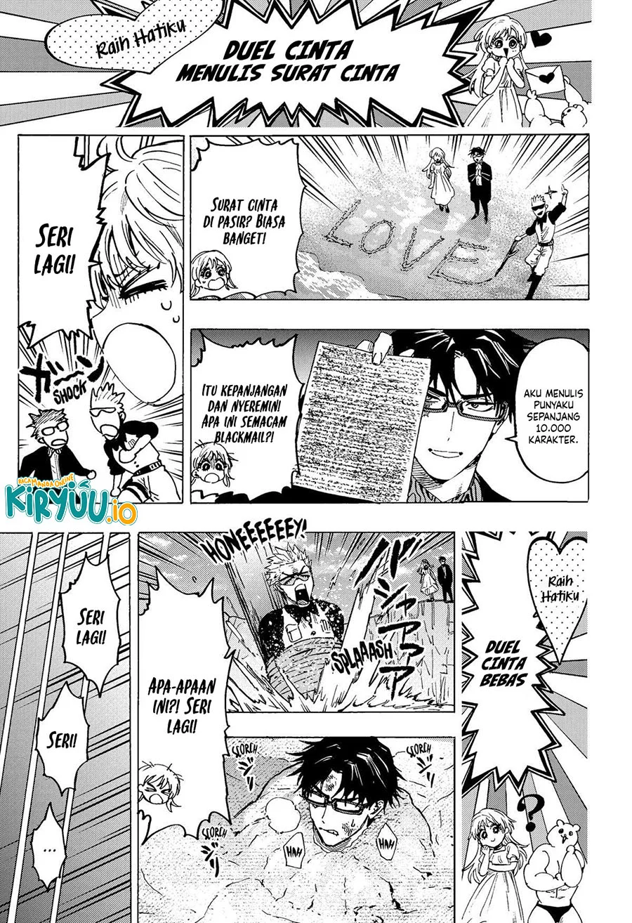 Marriagetoxin Chapter 88 - halaman 10