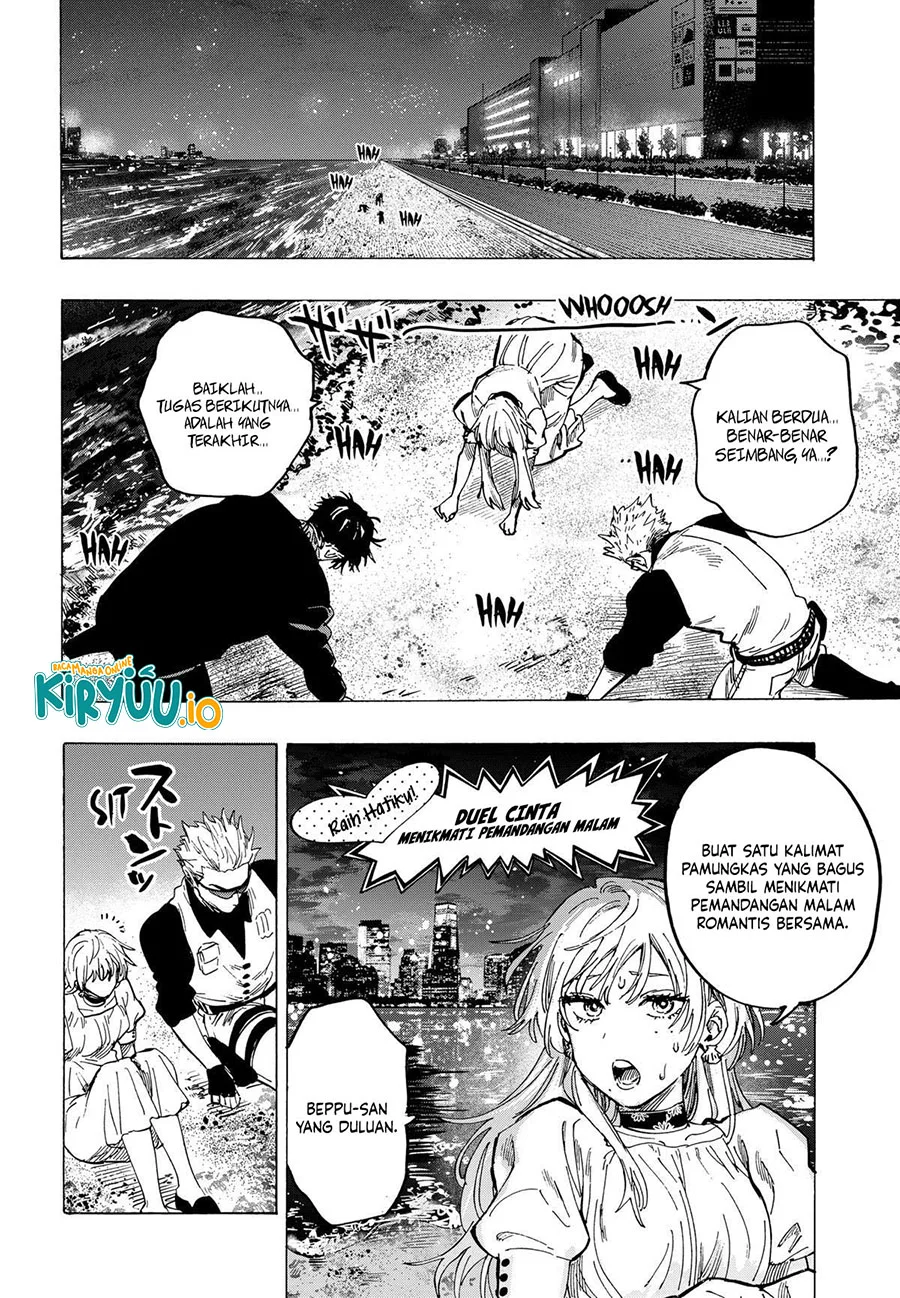 Marriagetoxin Chapter 88 - halaman 11