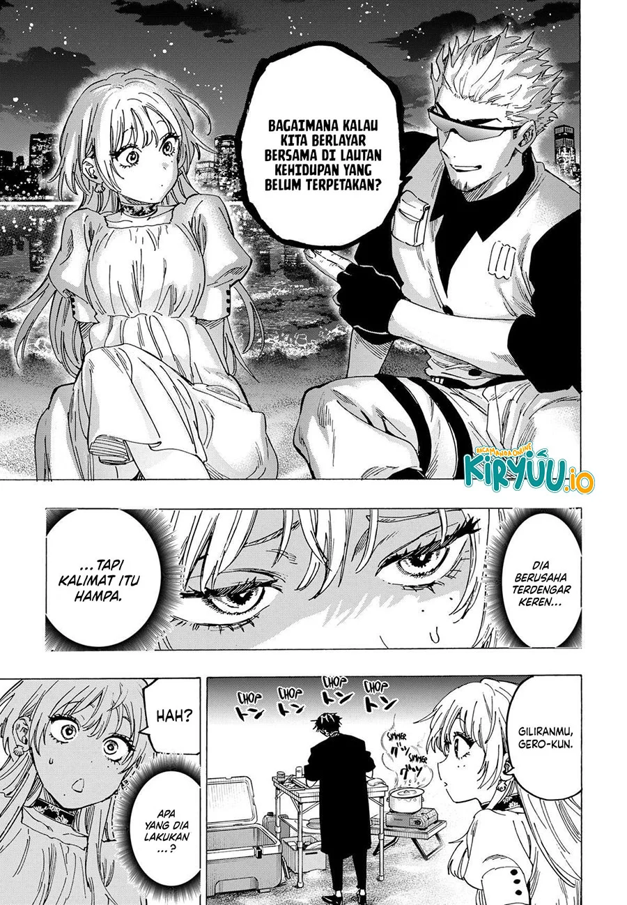 Marriagetoxin Chapter 88 - halaman 12