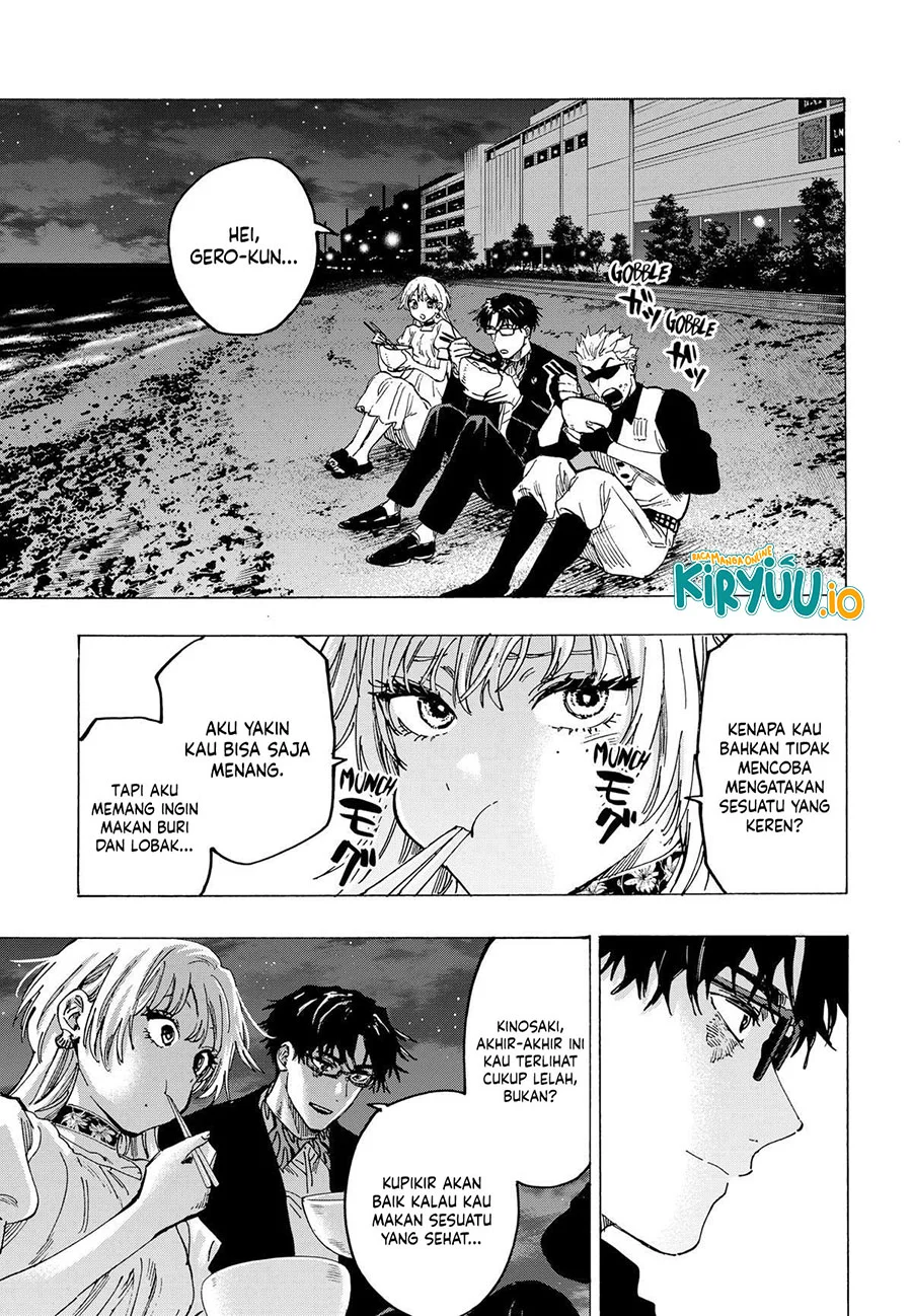 Marriagetoxin Chapter 88 - halaman 14