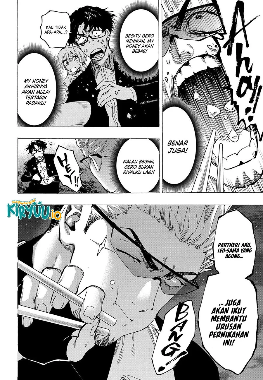 Marriagetoxin Chapter 88 - halaman 17