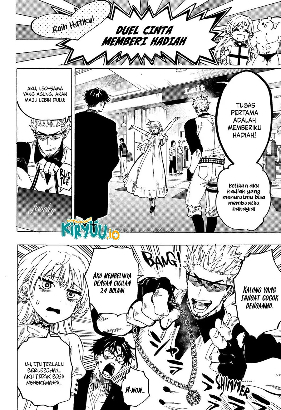 Marriagetoxin Chapter 88 - halaman 7