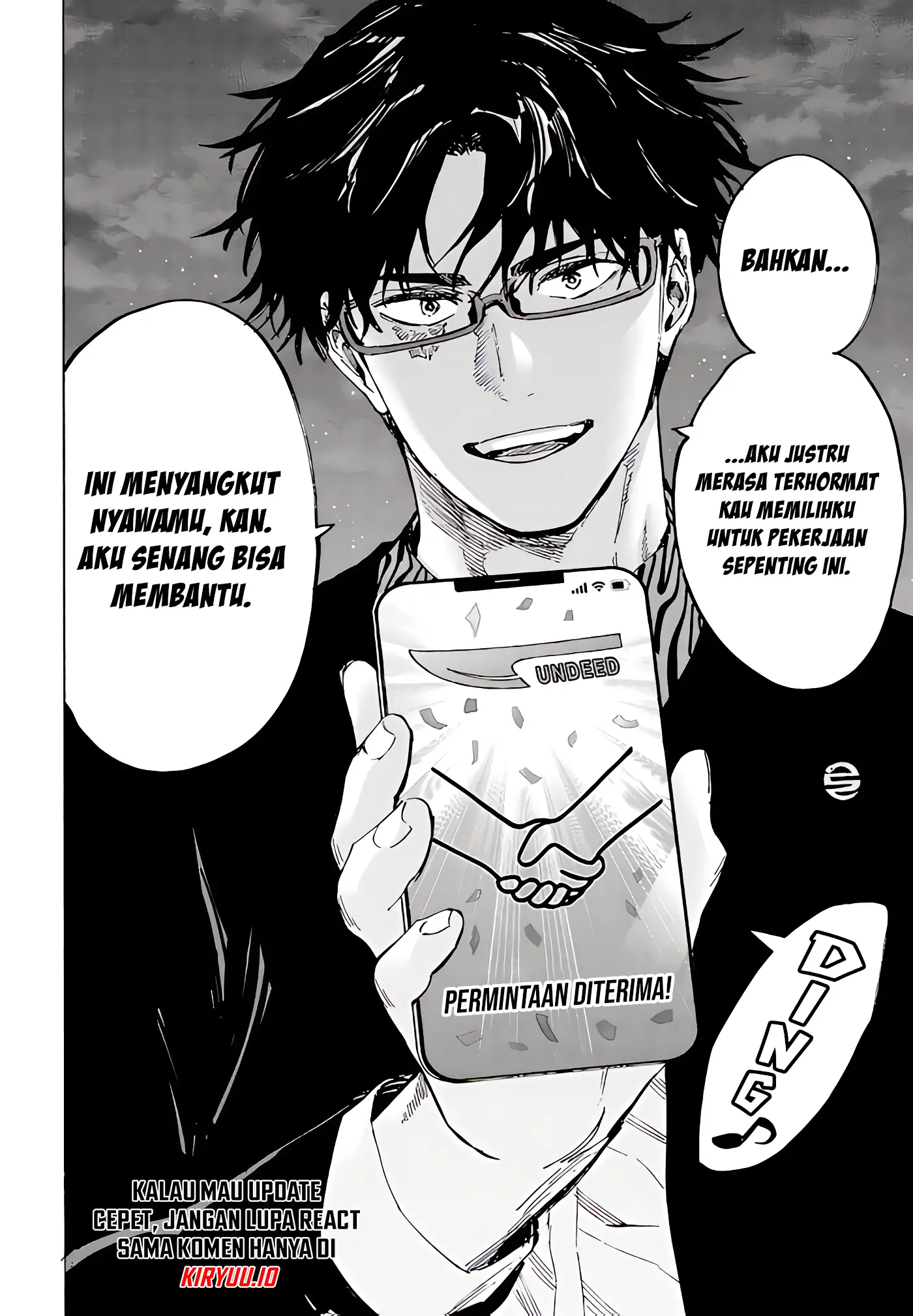 Marriagetoxin Chapter 89 - halaman 14
