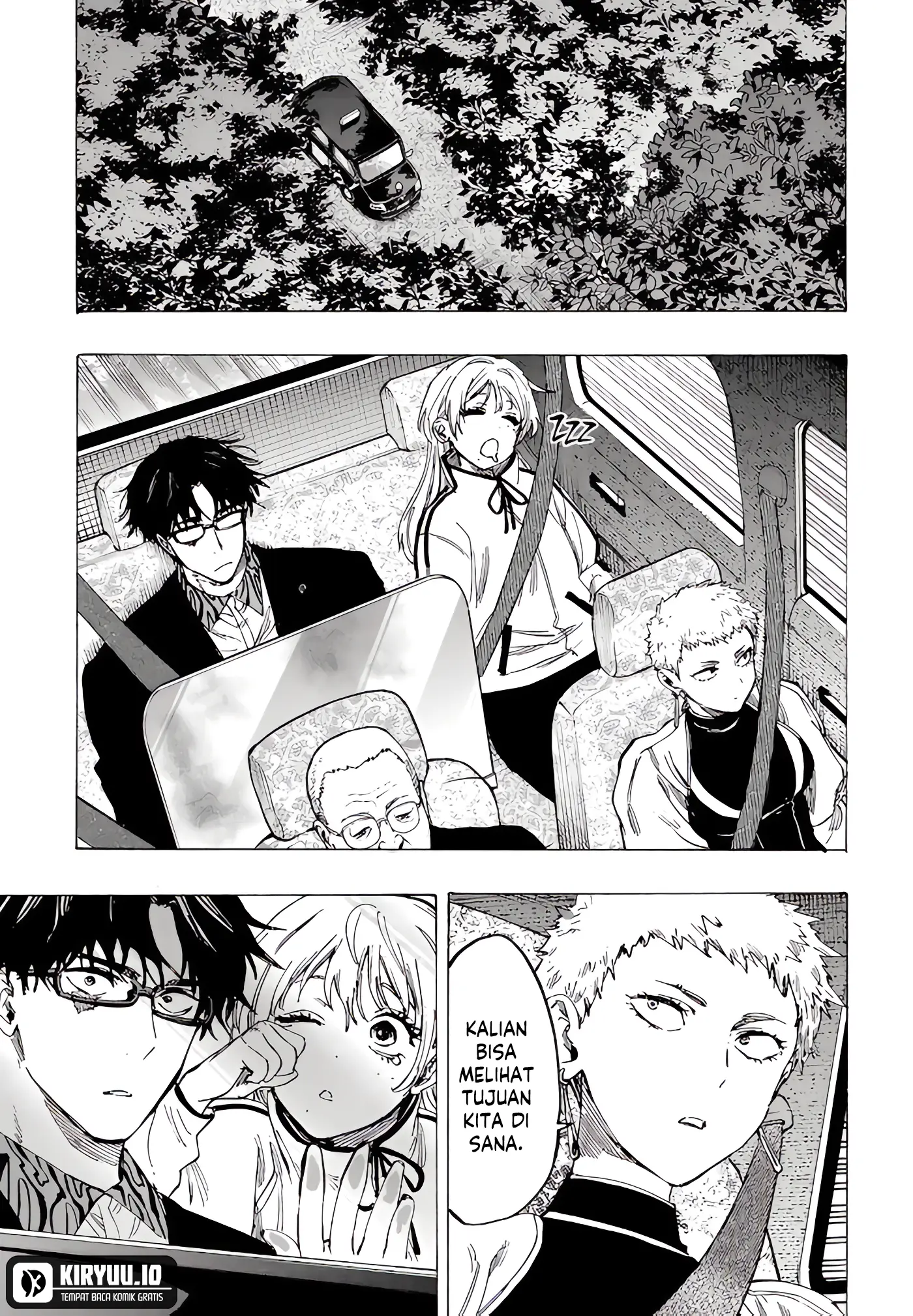 Marriagetoxin Chapter 89 - halaman 17