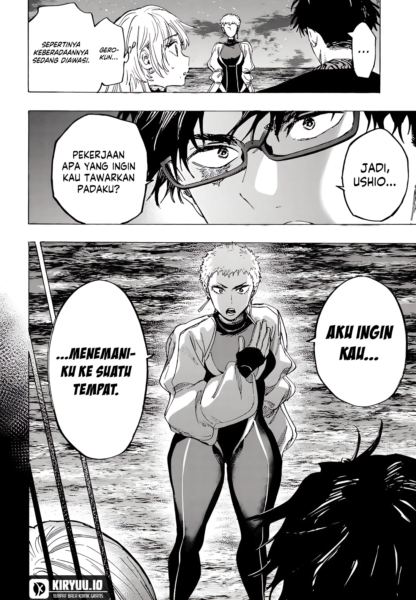 Marriagetoxin Chapter 89 - halaman 3