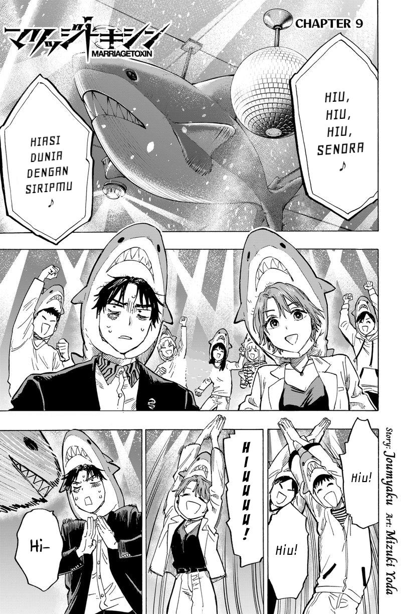 Marriagetoxin Chapter 9 - halaman 2