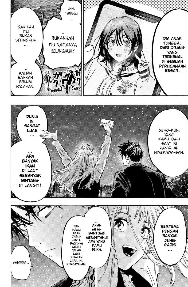 Marriagetoxin Chapter 9 - halaman 25
