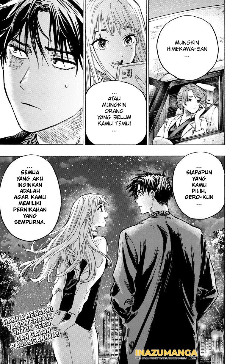 Marriagetoxin Chapter 9 - halaman 26