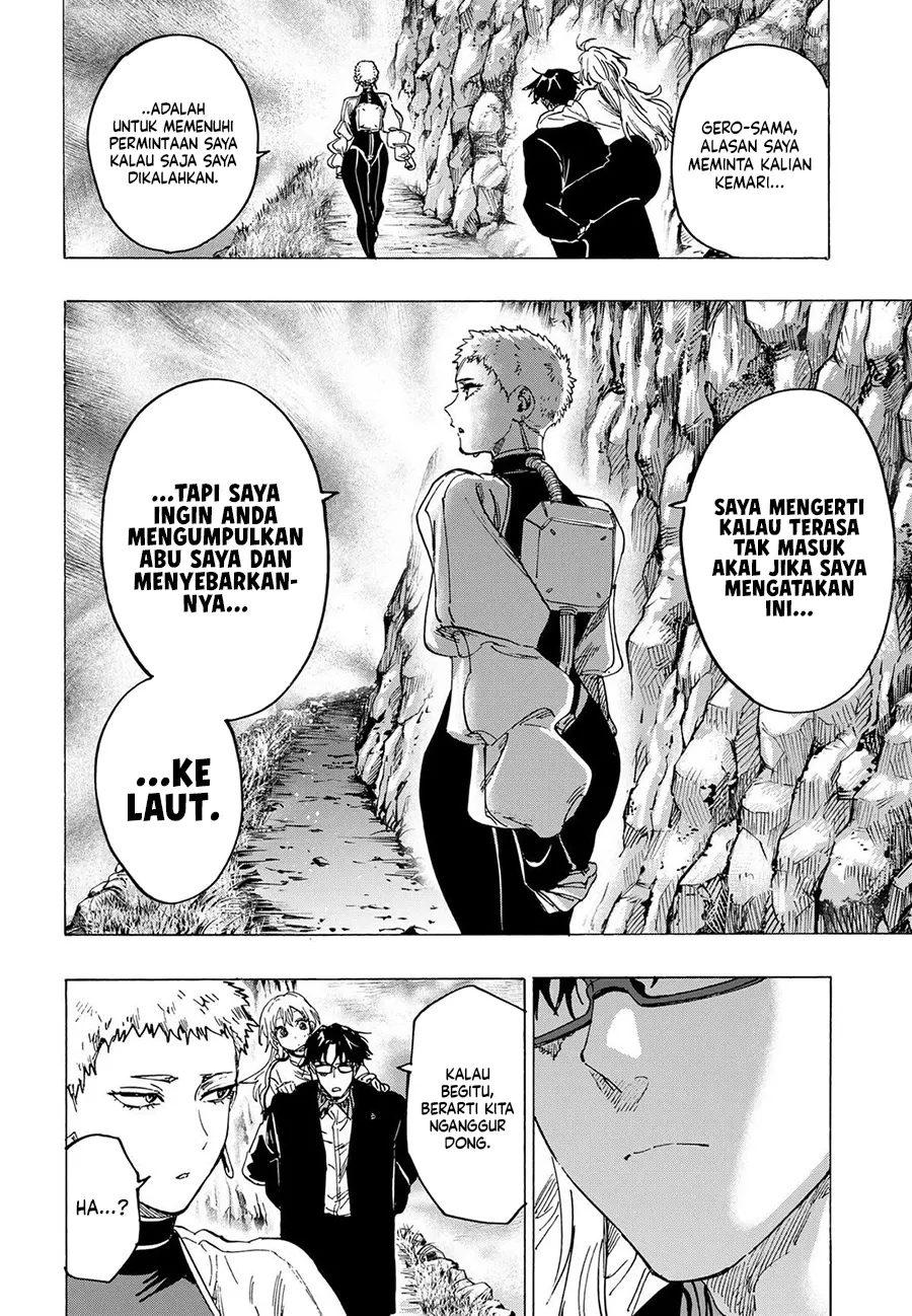 Marriagetoxin Chapter 90 - halaman 13