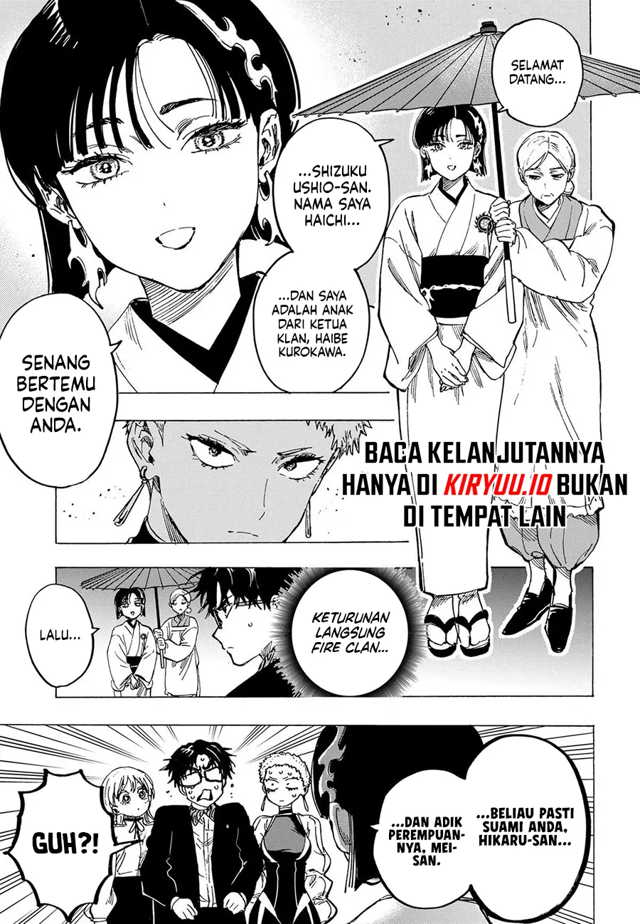 Marriagetoxin Chapter 90 - halaman 16