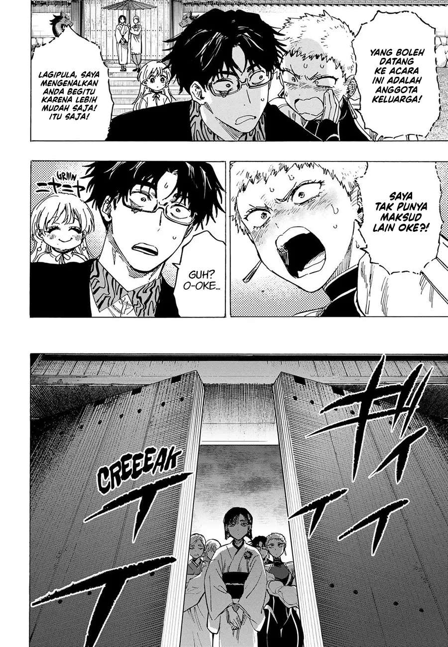 Marriagetoxin Chapter 90 - halaman 17