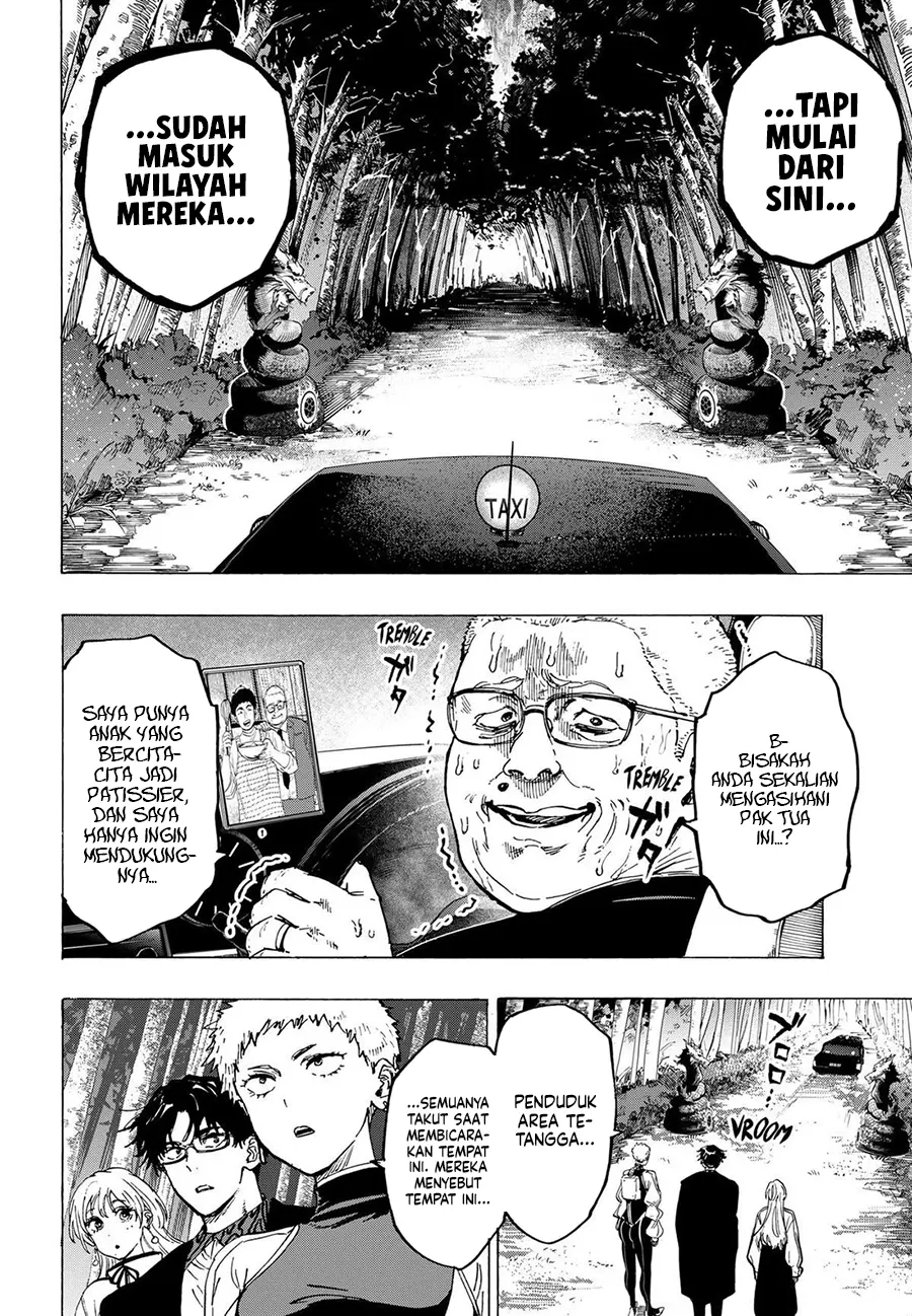 Marriagetoxin Chapter 90 - halaman 3