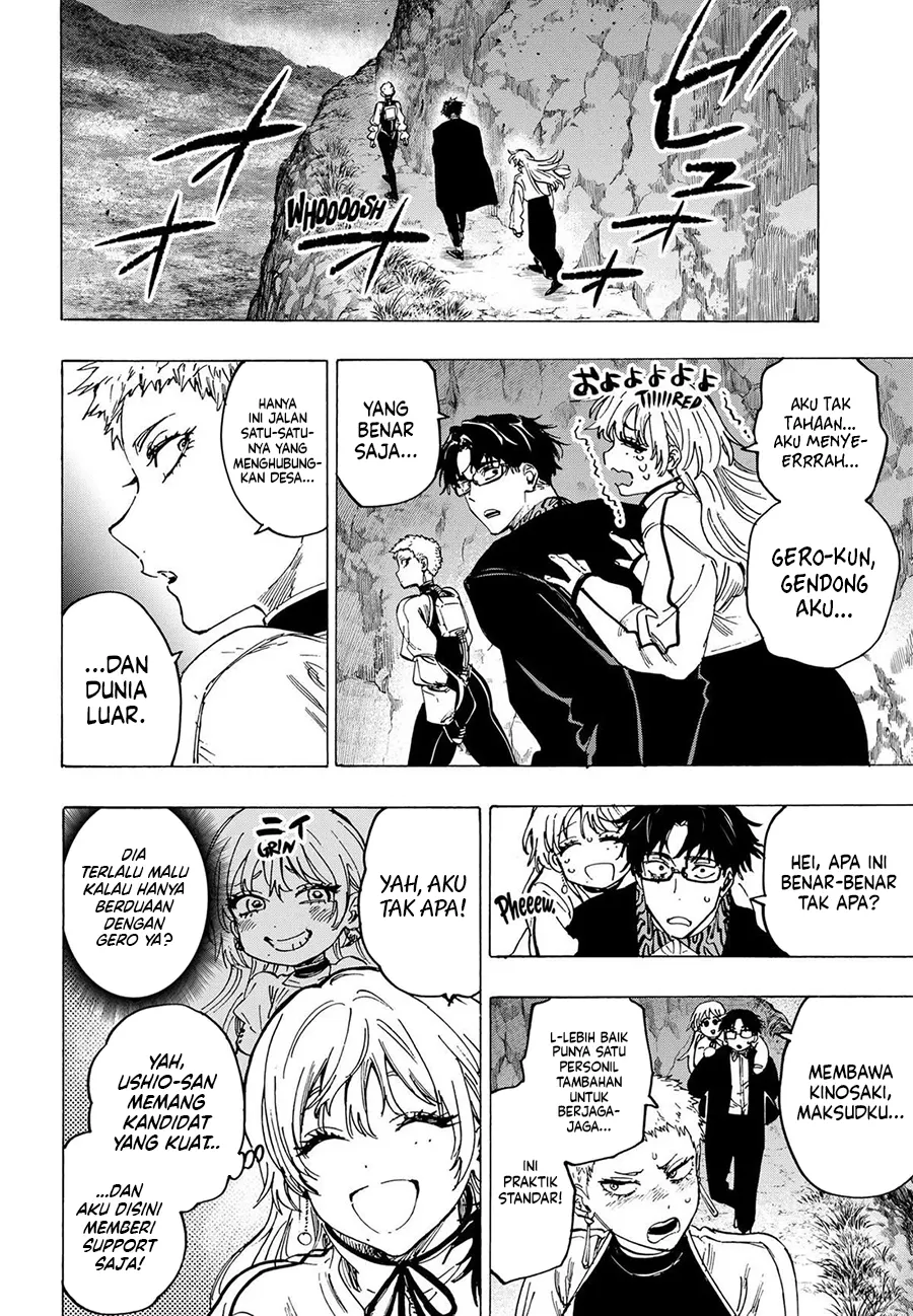 Marriagetoxin Chapter 90 - halaman 5