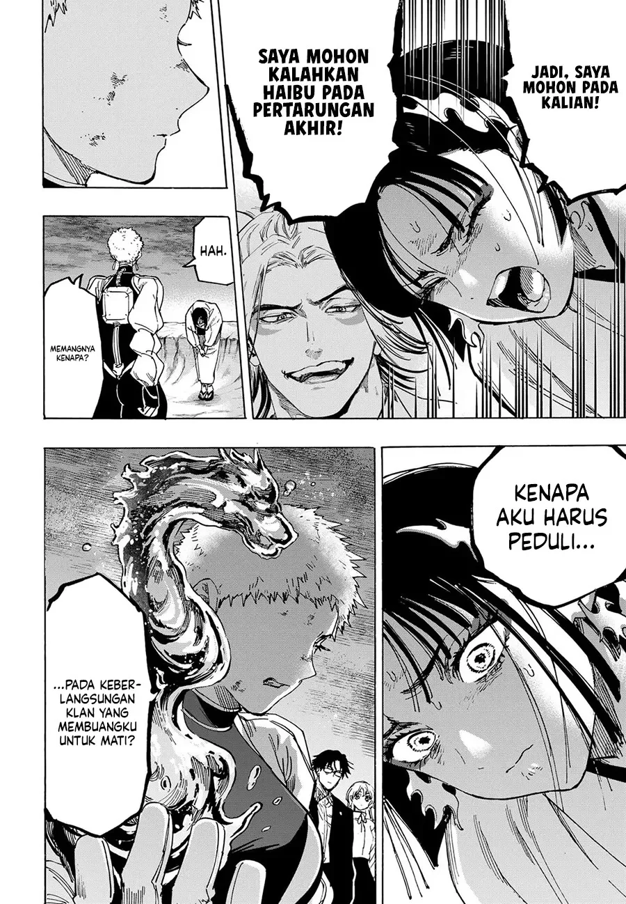 Marriagetoxin Chapter 91 - halaman 15