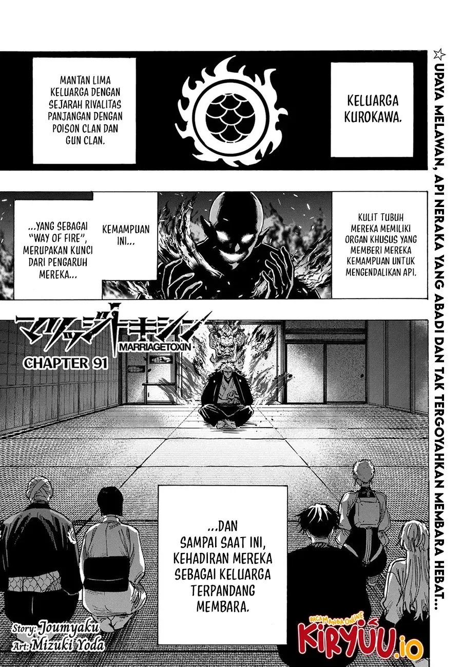 Marriagetoxin Chapter 91 - halaman 2