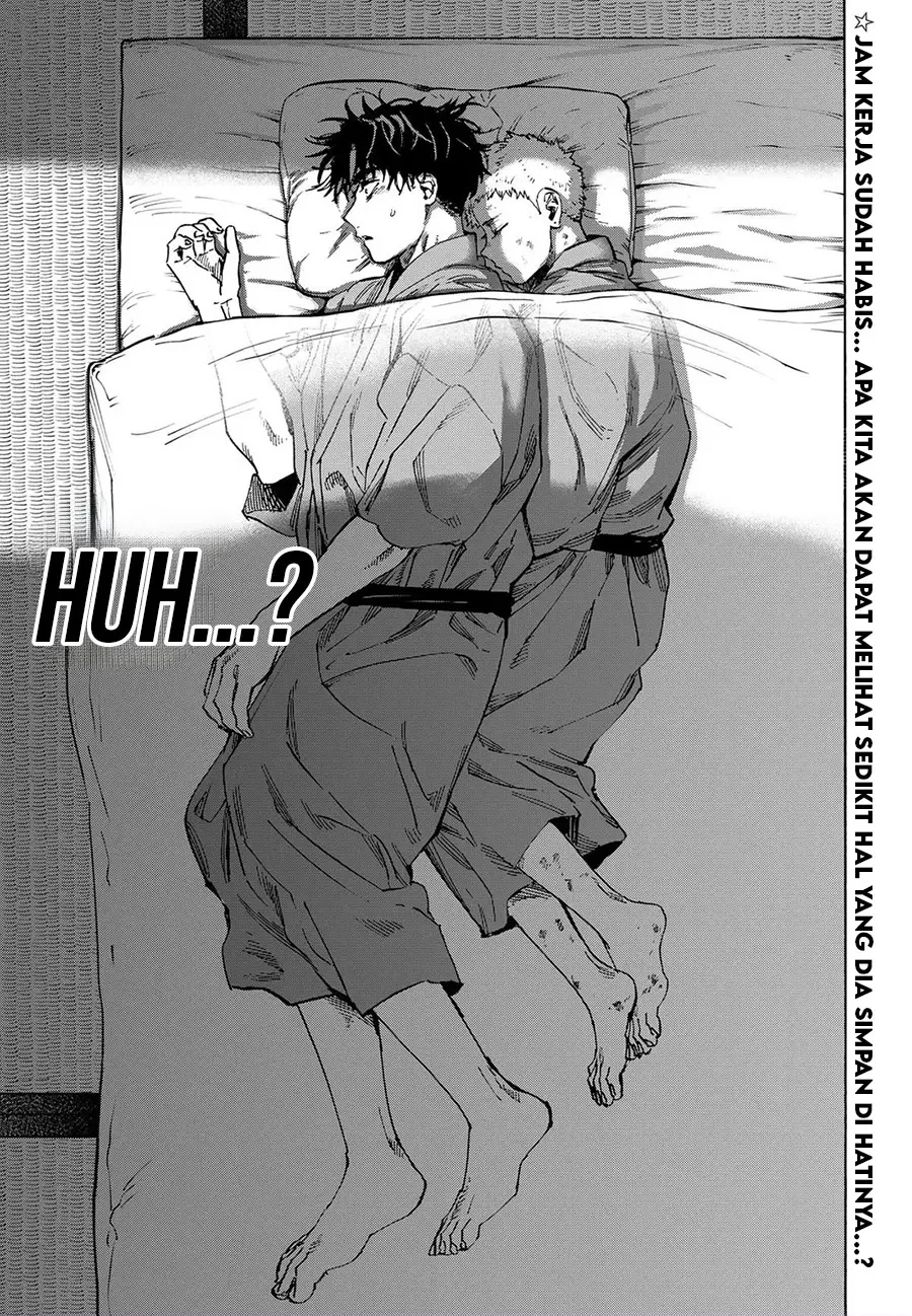 Marriagetoxin Chapter 91 - halaman 22