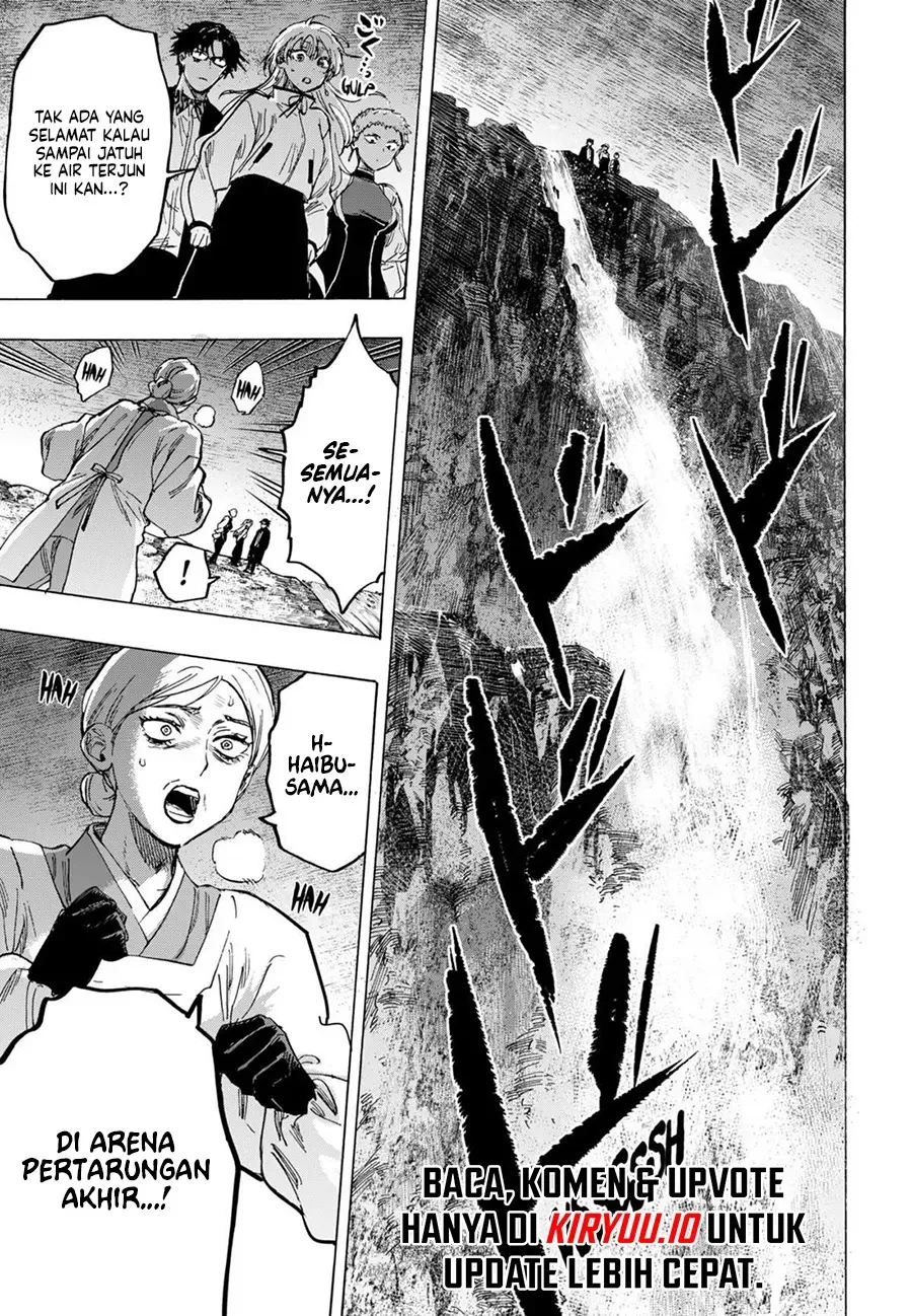 Marriagetoxin Chapter 92 - halaman 18