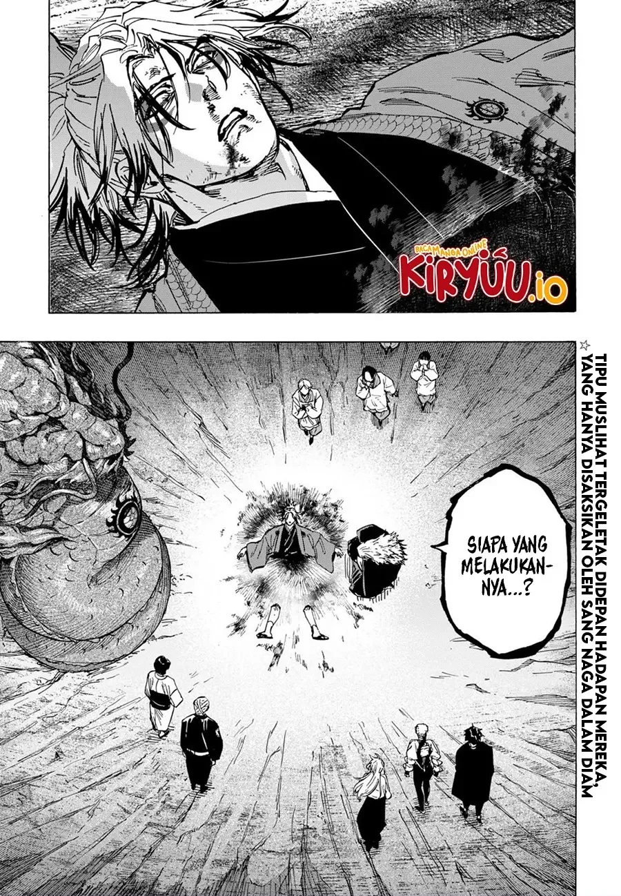 Marriagetoxin Chapter 92 - halaman 20