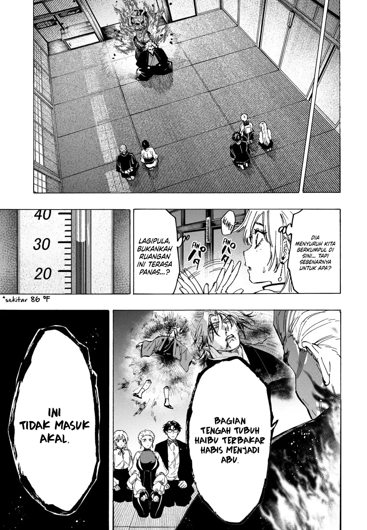 Marriagetoxin Chapter 93 - halaman 10