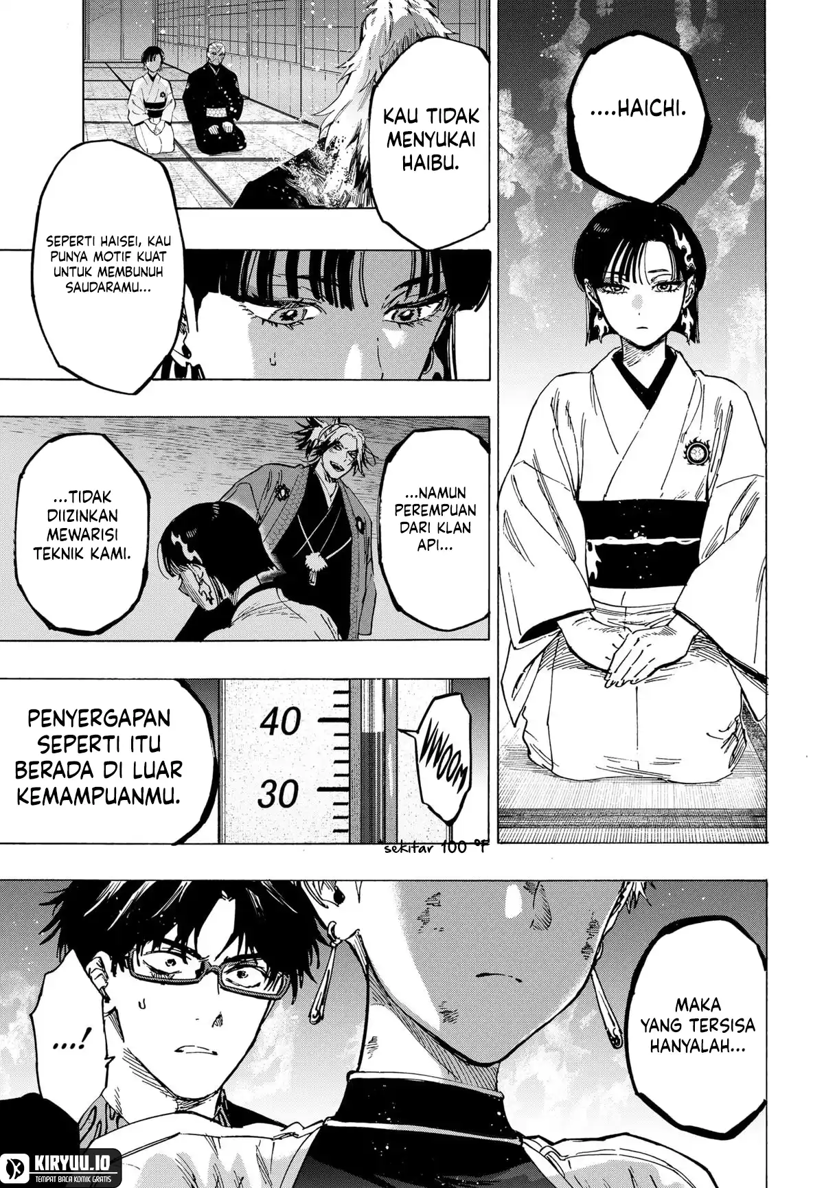 Marriagetoxin Chapter 93 - halaman 14