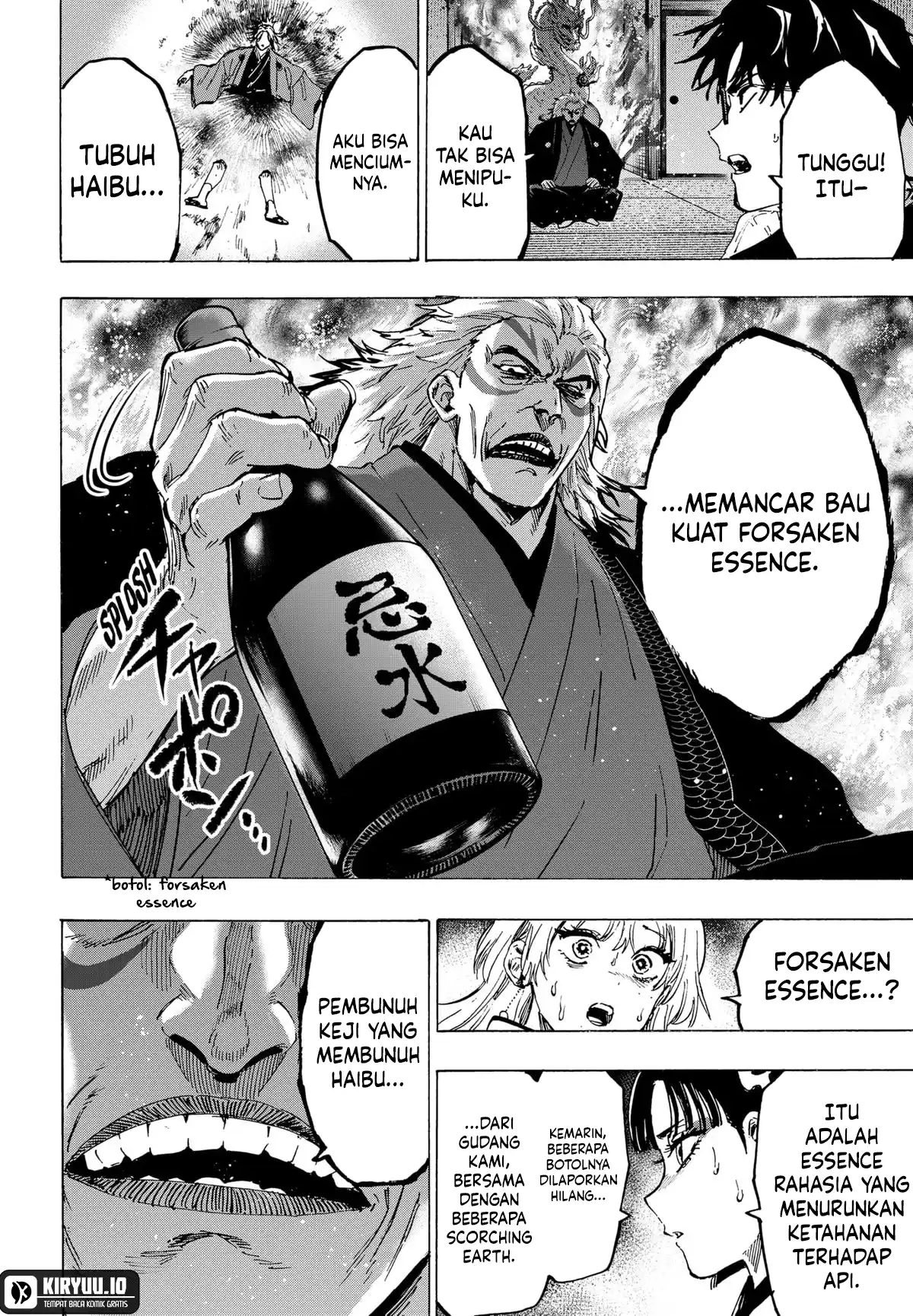 Marriagetoxin Chapter 93 - halaman 15