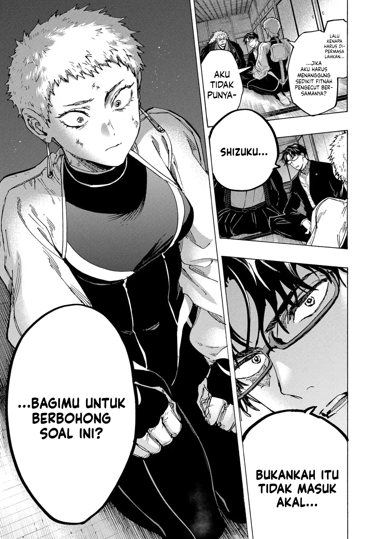 Marriagetoxin Chapter 94 - halaman 12