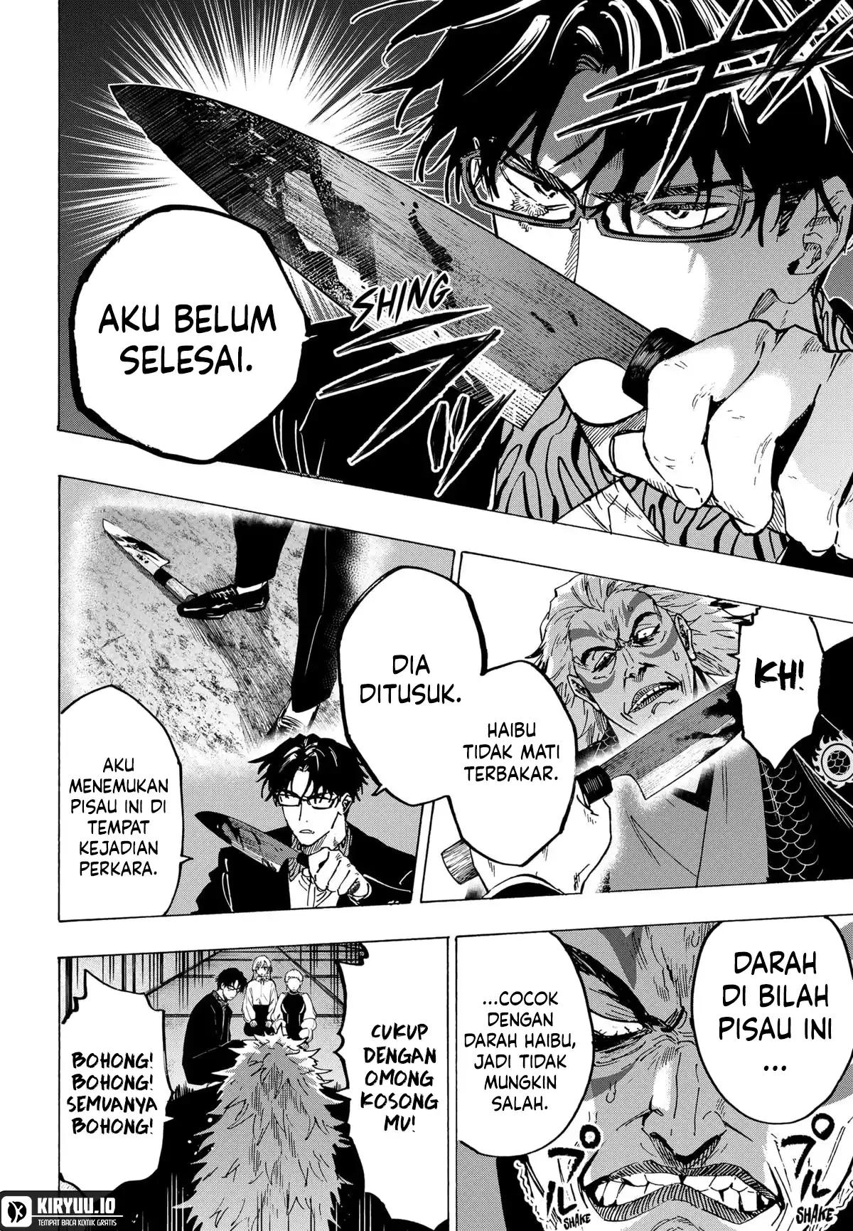 Marriagetoxin Chapter 94 - halaman 15