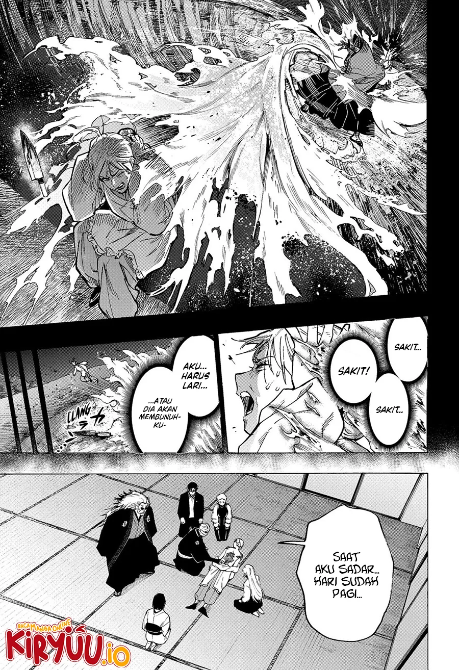 Marriagetoxin Chapter 95 - halaman 12