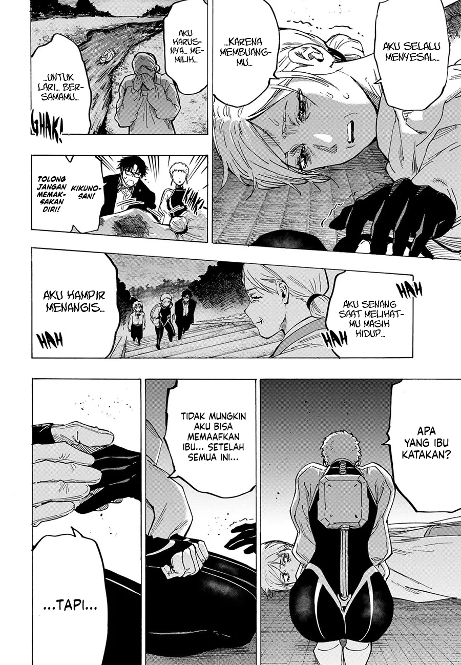 Marriagetoxin Chapter 95 - halaman 15