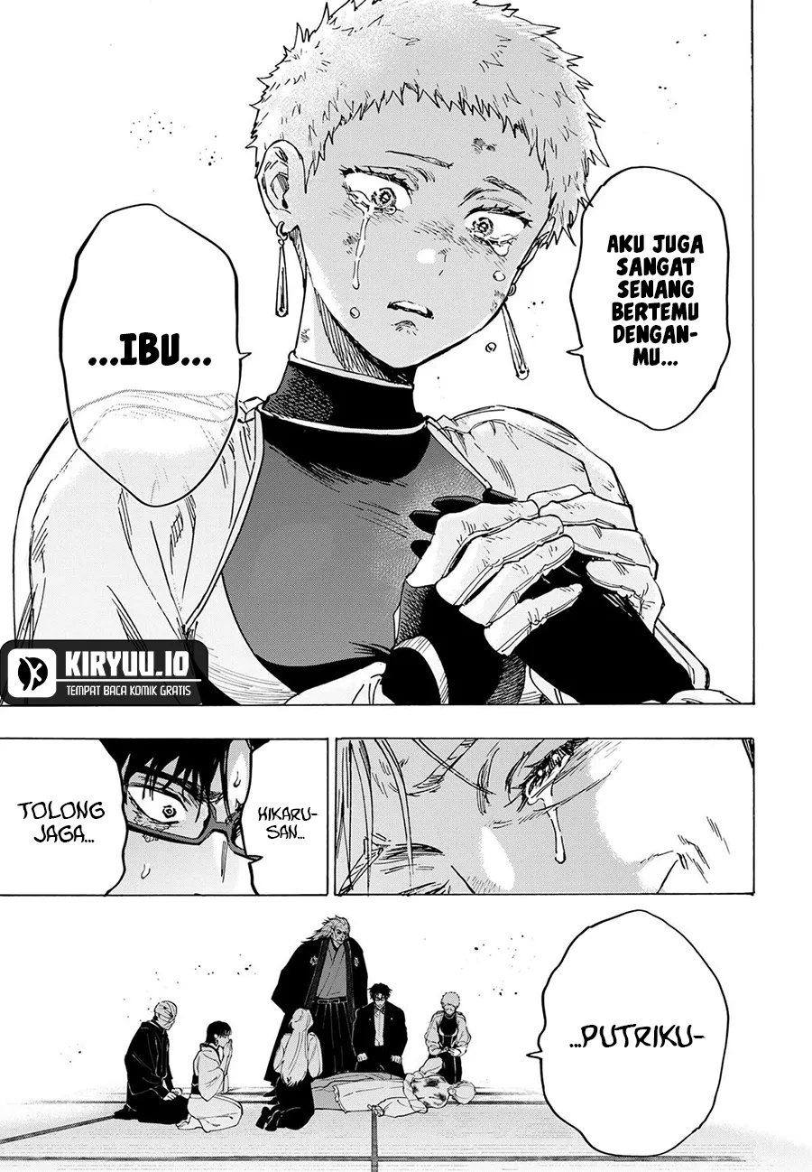 Marriagetoxin Chapter 95 - halaman 16