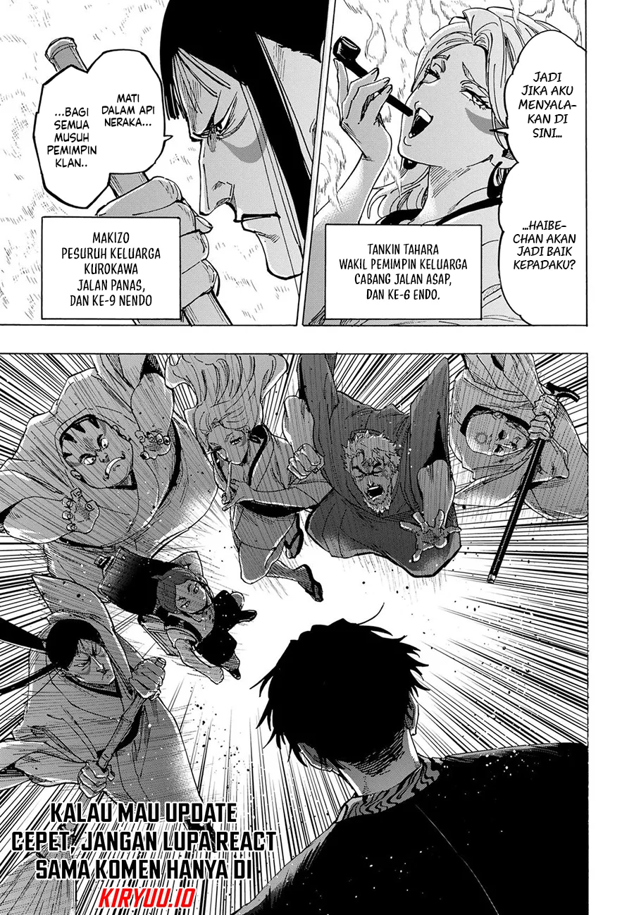 Marriagetoxin Chapter 96 - halaman 14