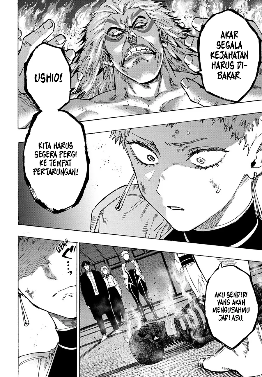 Marriagetoxin Chapter 96 - halaman 3