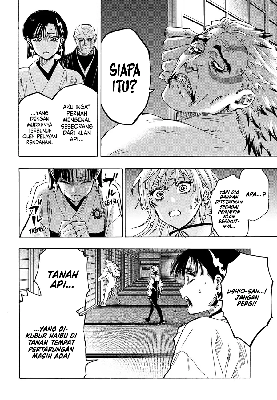 Marriagetoxin Chapter 96 - halaman 5